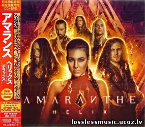 Amaranthe - Dream. WAV, 2018 - folder Amaranthe - Dream. WAV, 2018 - folder