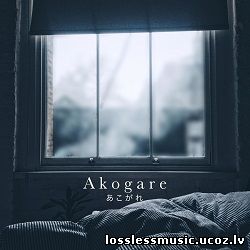 Traveller - Akogare. Single, FLAC, 2019 - cover Traveller - Akogare. Single, FLAC, 2019 - cover