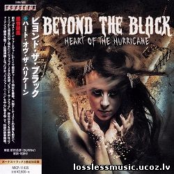 Beyond The Black - Million Lightyears. WAV, 2018 - folder Beyond The Black - Million Lightyears. WAV, 2018 - folder