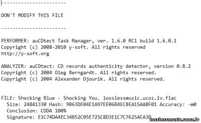 Shocking Blue - Shocking You. FLAC, 1971 - детектор Shocking Blue - Shocking You. FLAC, 1971 - детектор