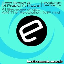 Scott Brown & M-Project – The Revolution (VIP Mix). FLAC, 2019 - cover Scott Brown & M-Project – The Revolution (VIP Mix). FLAC, 2019 - cover