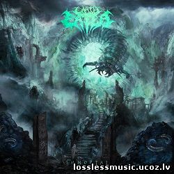 Earth Eater - Swarm. FLAC, 2019 - cover Earth Eater - Swarm. FLAC, 2019 - cover