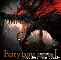 (K)NoW NAME - Catastrophe. FLAC, 2019 - cover (K)NoW NAME - Catastrophe. FLAC, 2019 - cover