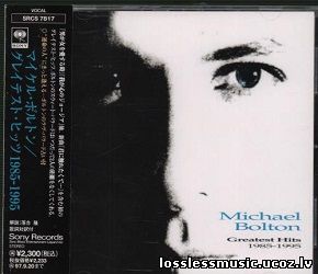 Michael Bolton - A Love So Beautiful. WAV, 1995 - folder Michael Bolton - A Love So Beautiful. WAV, 1995 - folder